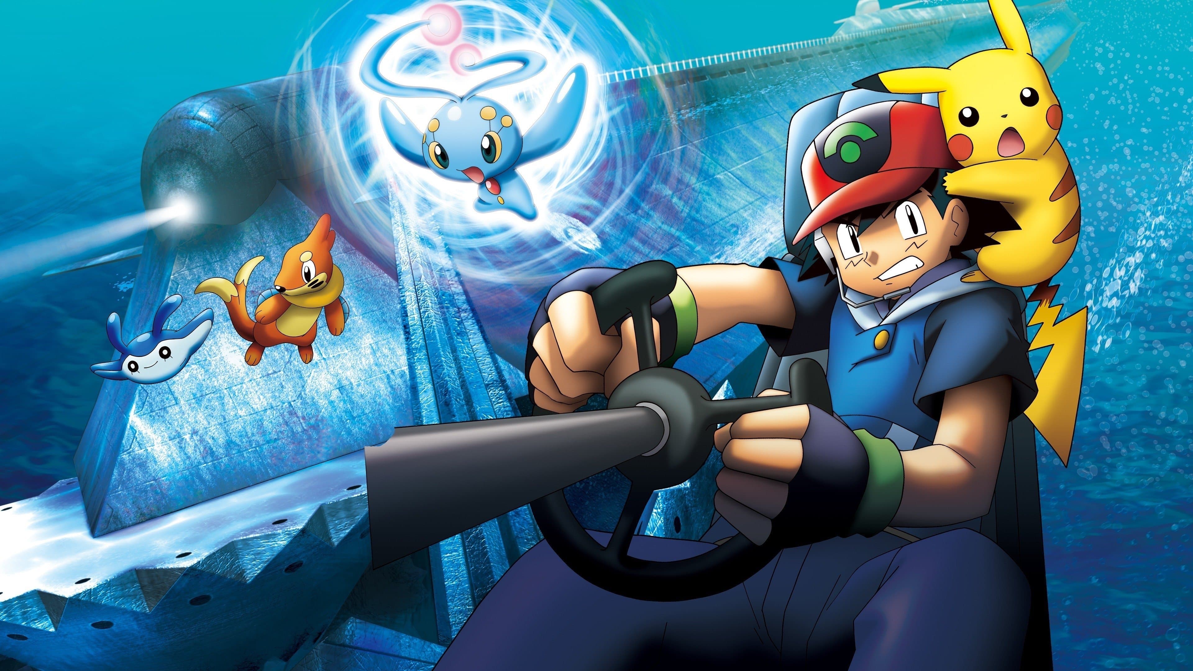 Pokémon Ranger e il Tempio del Mare - immagine