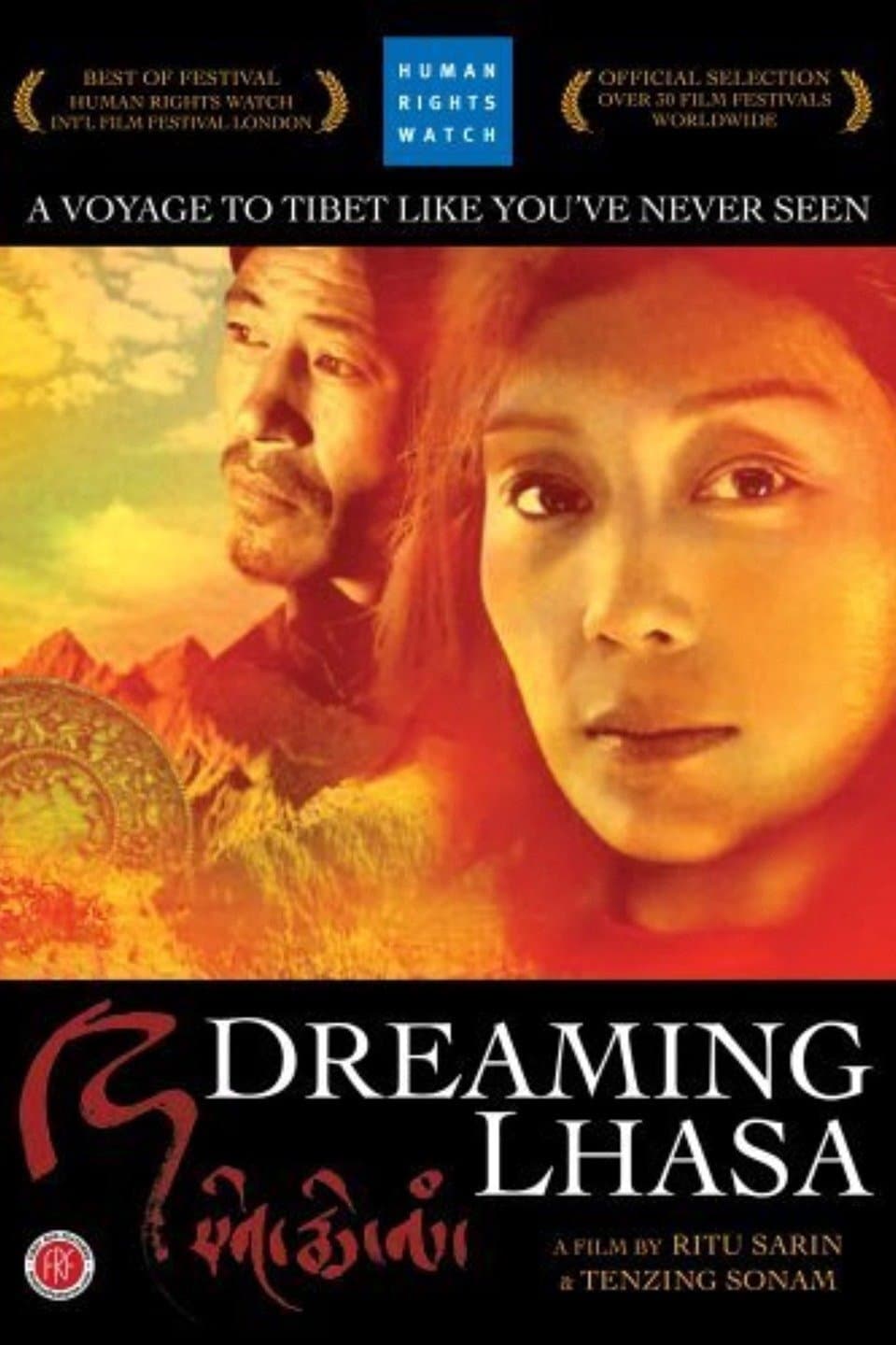 Poster di Dreaming Lhasa