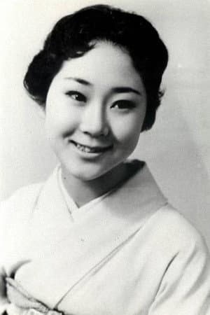 円山栄子
