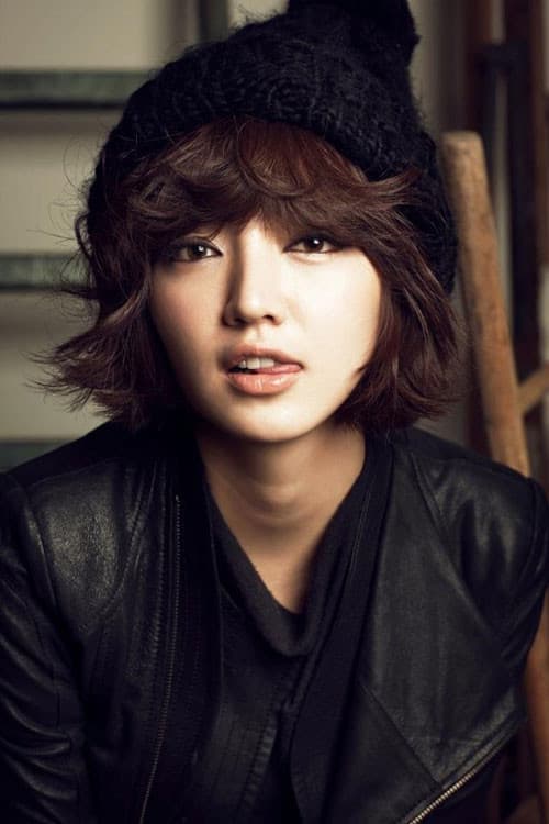 서은채