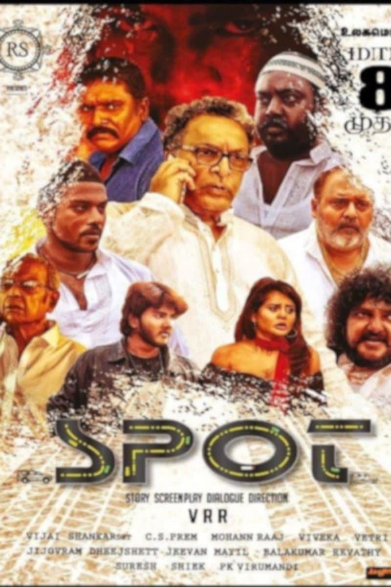 Poster di Spot