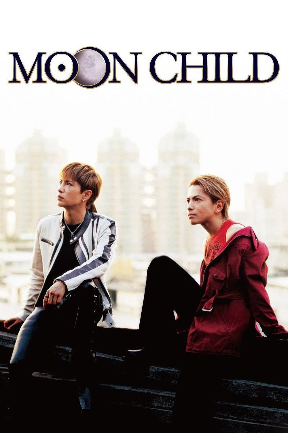 Poster di ムーンチャイルド