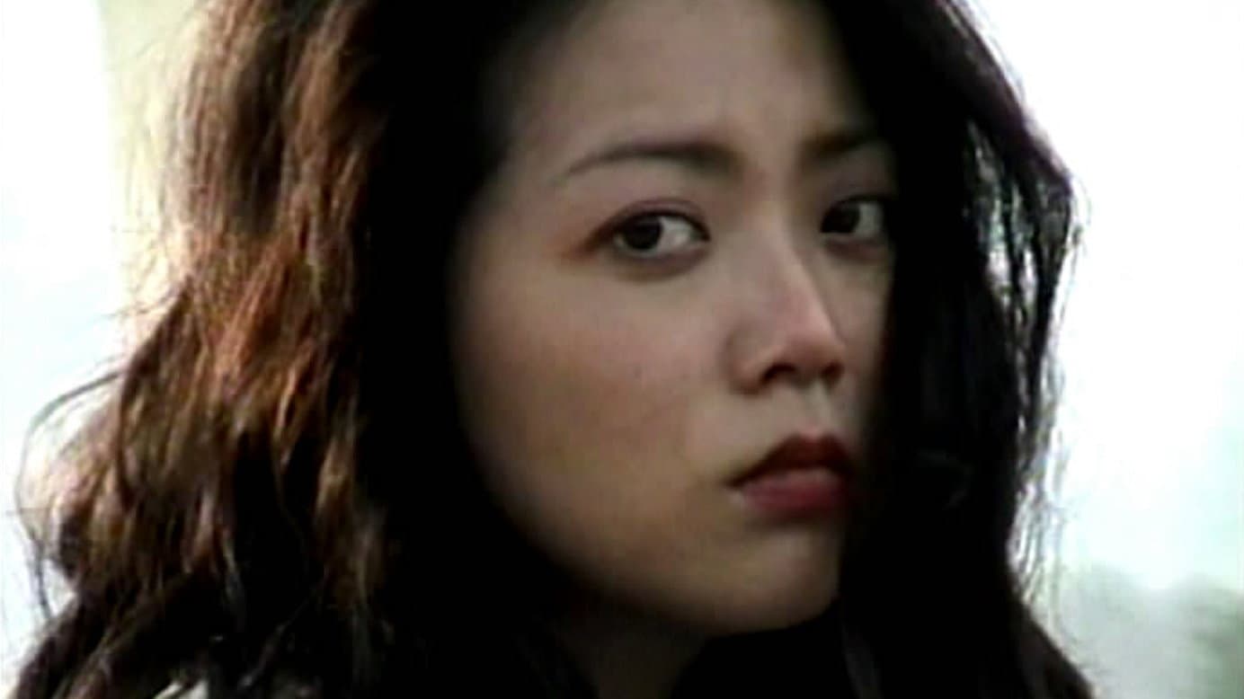 由美香 - immagine
