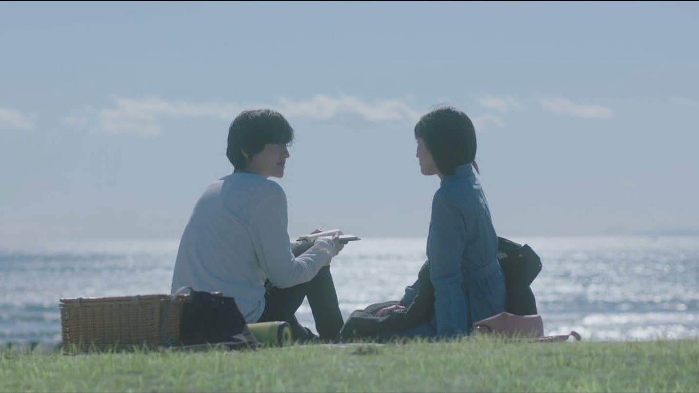 今夜、世界からこの恋が消えても - immagine