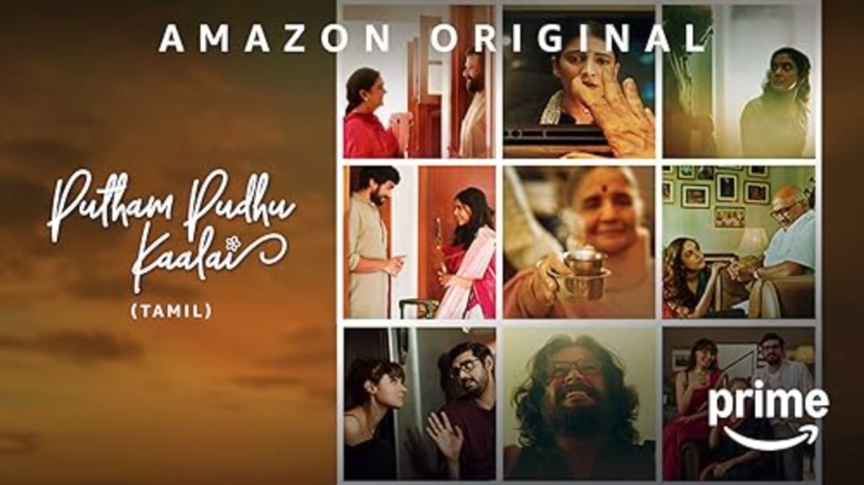 Putham Pudhu Kaalai - immagine