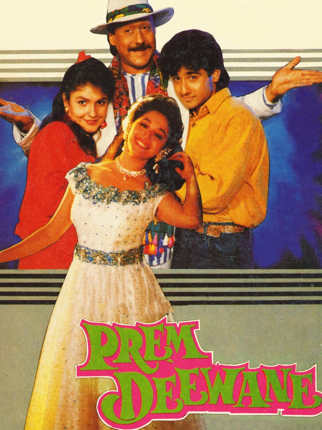 Poster di Prem Deewane