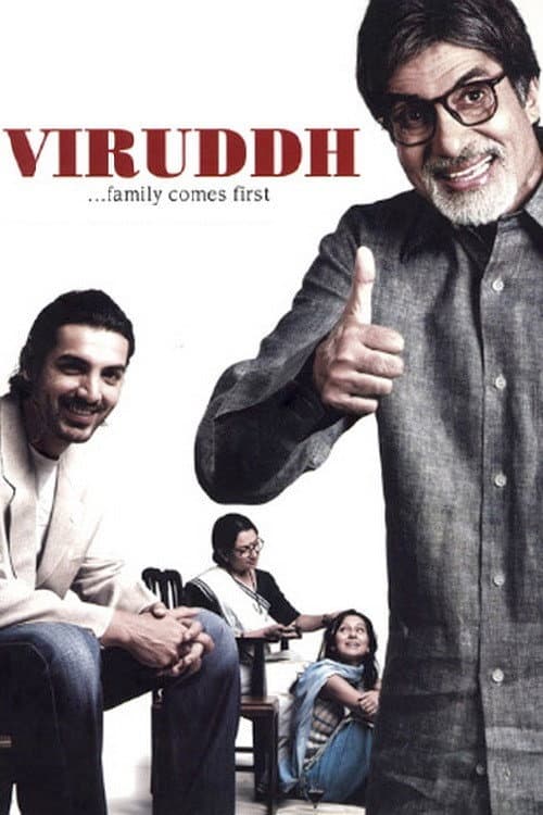 Poster di Viruddh... Family Comes First