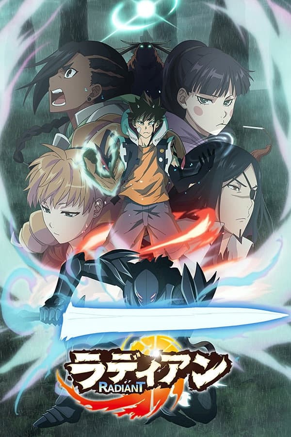 Poster di RADIANT