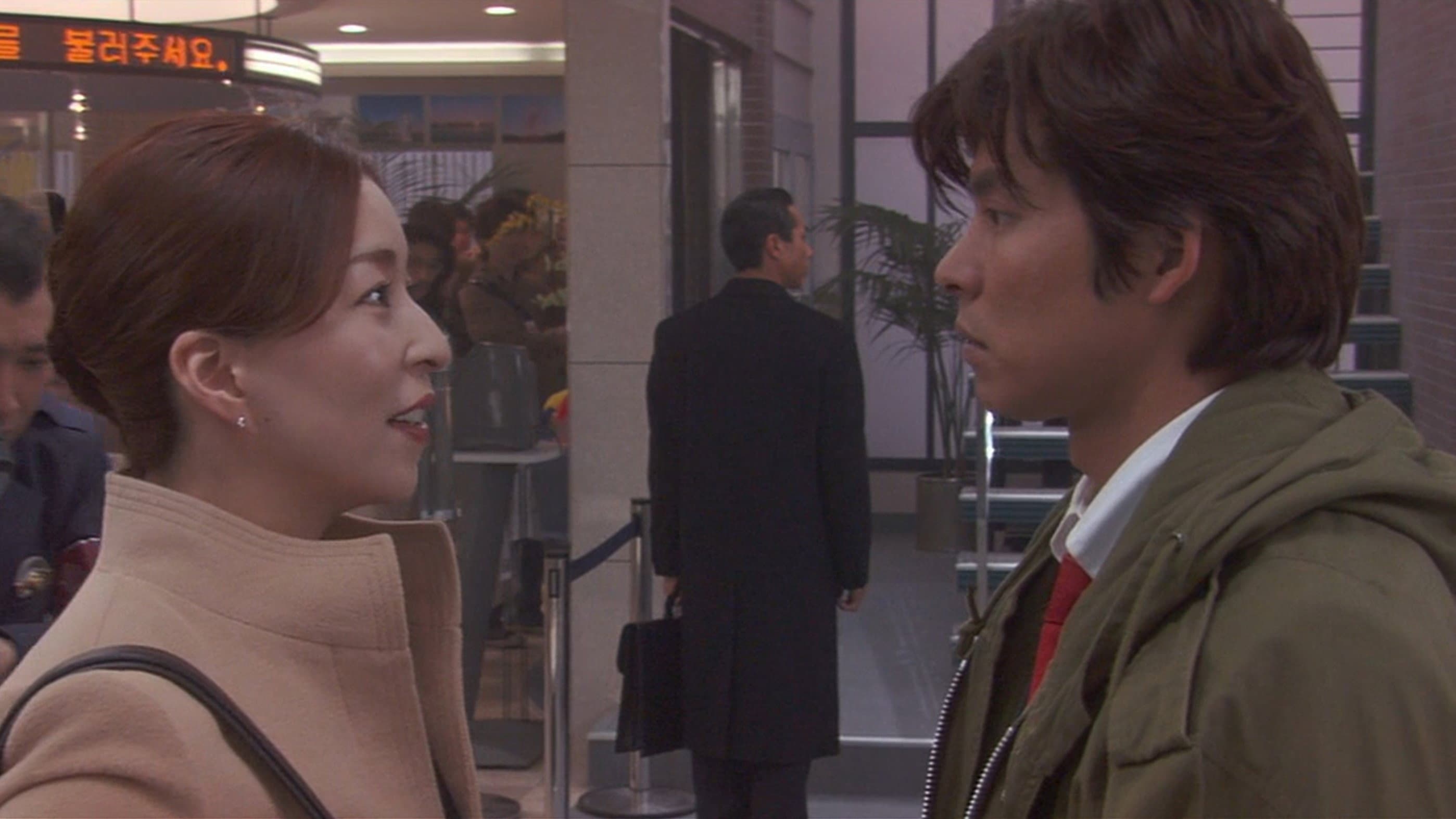 踊る大捜査線 THE MOVIE 2 レインボーブリッジを封鎖せよ！ - immagine