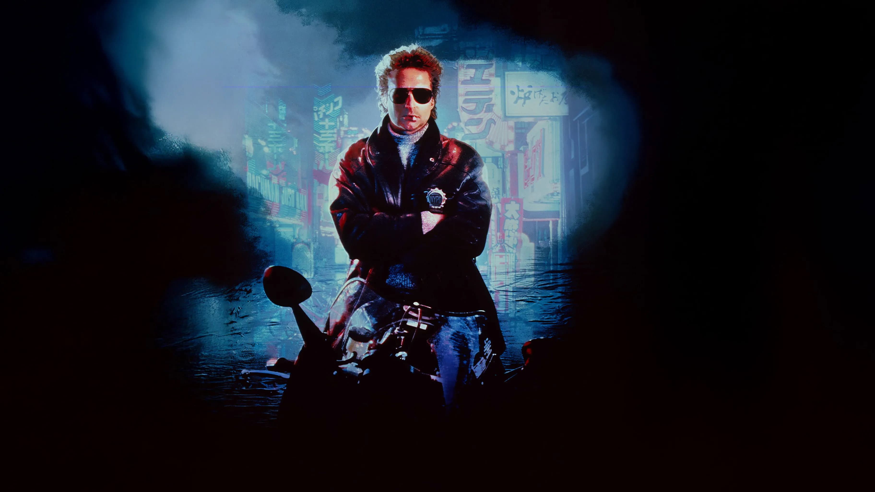 Black Rain - Pioggia sporca - immagine