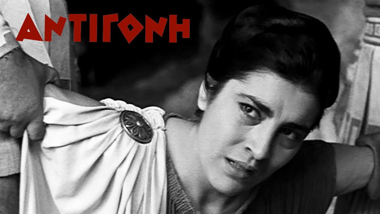 Antigoni - immagine