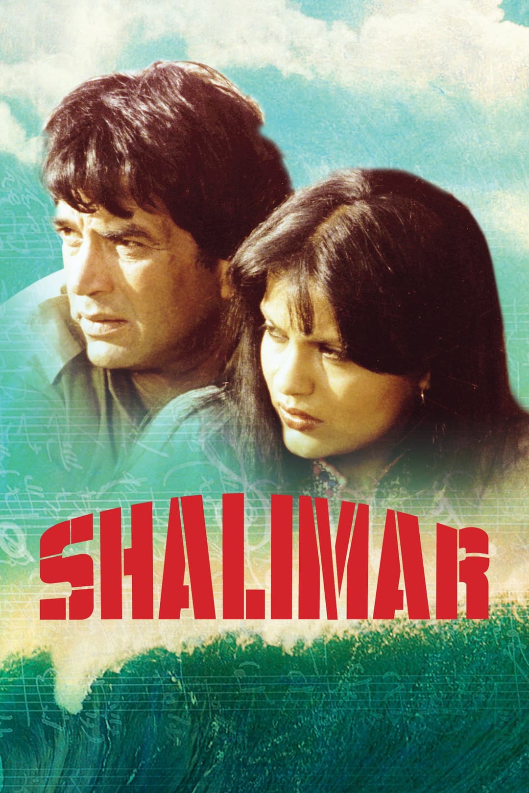Poster di शालीमार