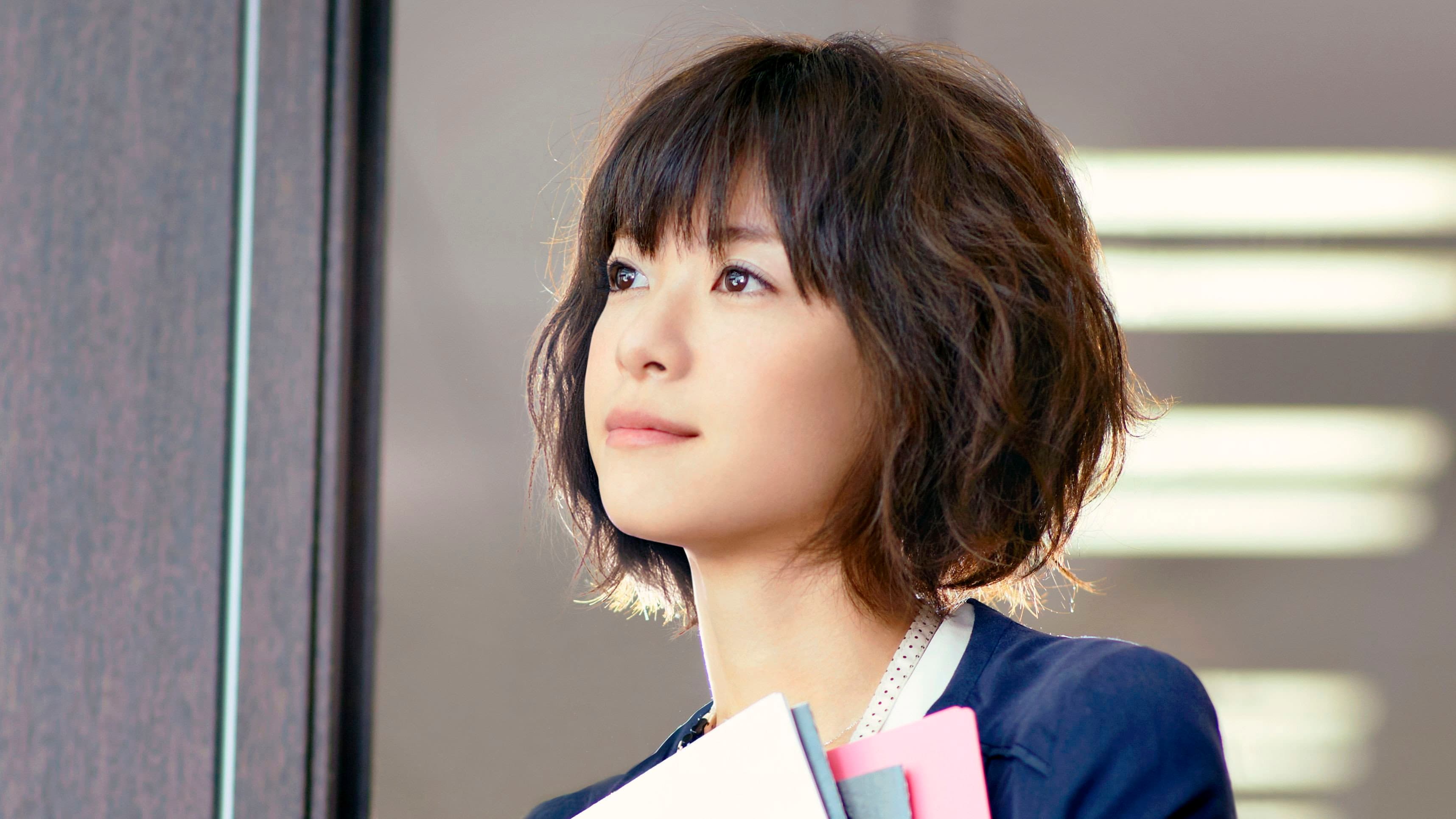陽だまりの彼女 - immagine