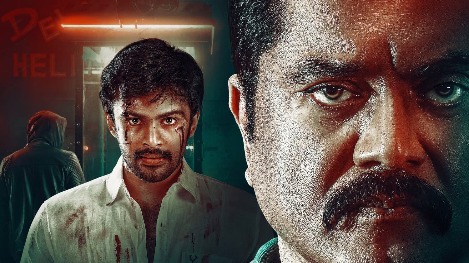 ஹிட் லிஸ்ட் - immagine