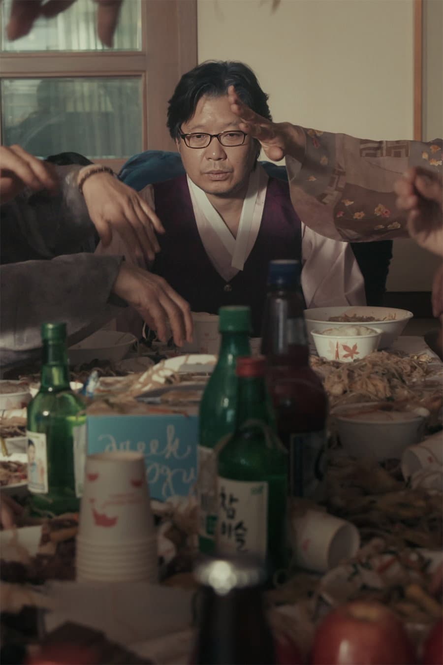 Poster di 우리아빠 환갑잔치