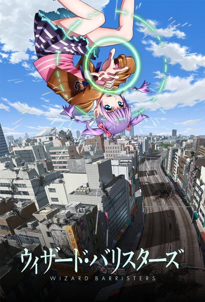 Poster di Wizard Barristers Benmashi Cecil