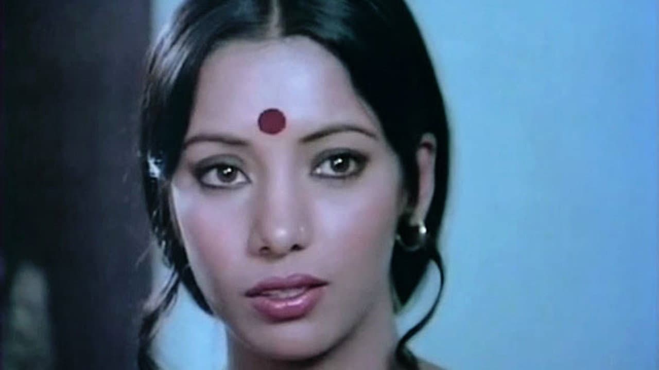 Kadambari - immagine
