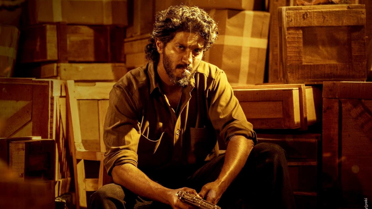King of കൊത്ത - immagine