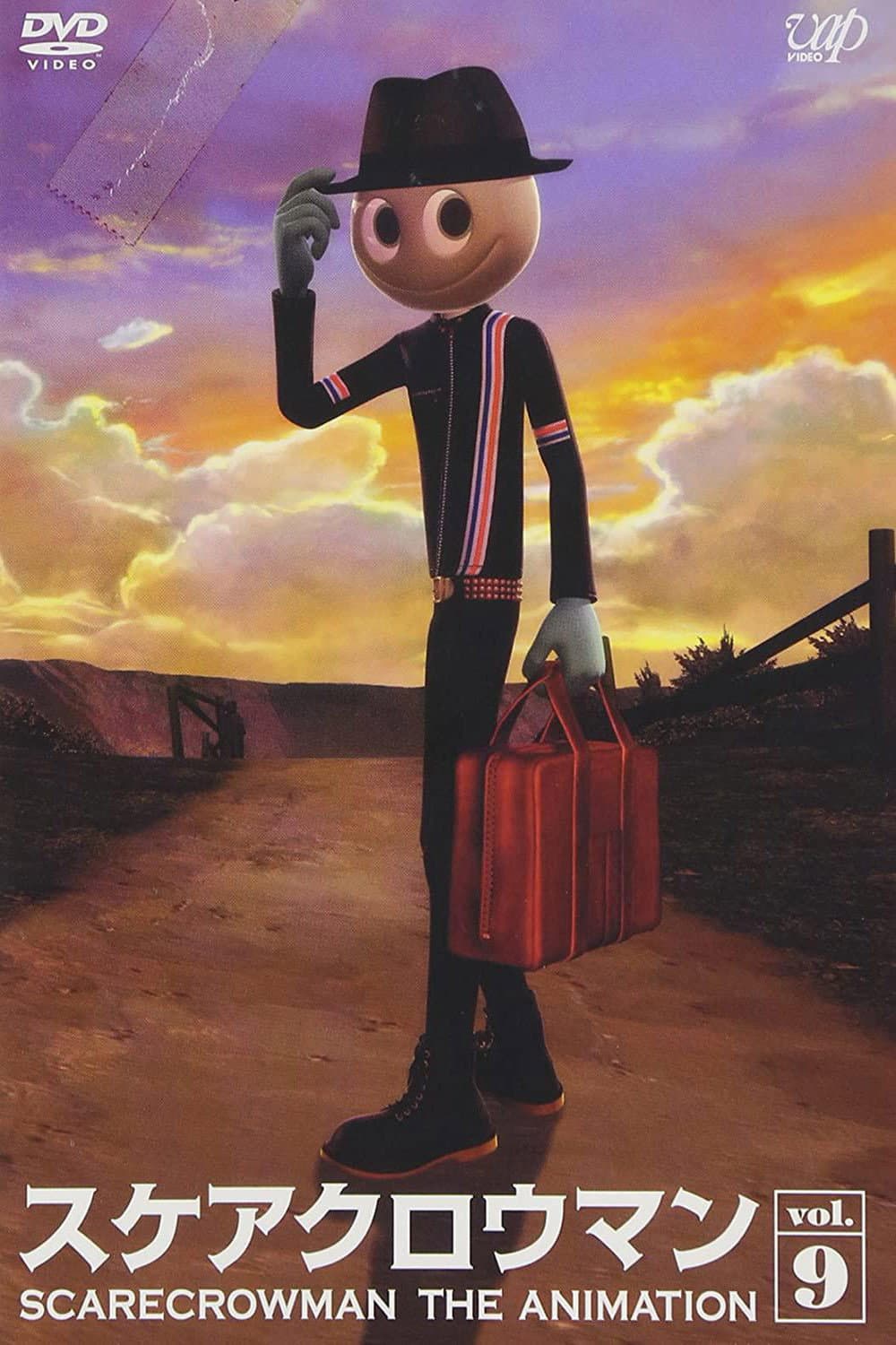 Poster di スケアクロウマン