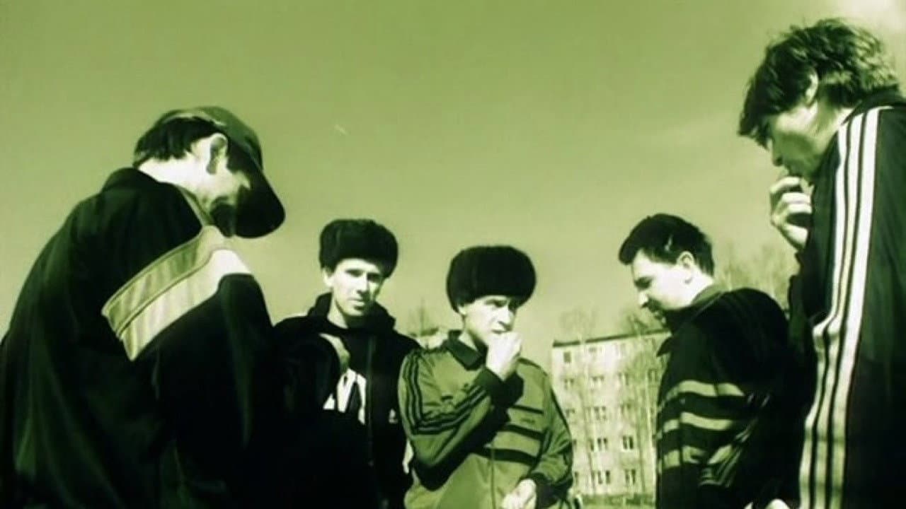 Одиссея 1989 - immagine