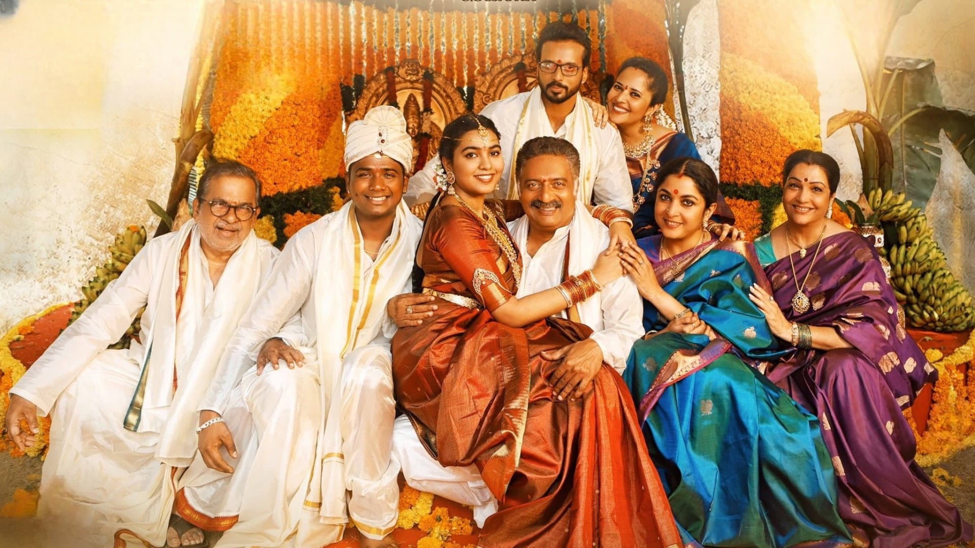 రంగమార్తాండ - immagine