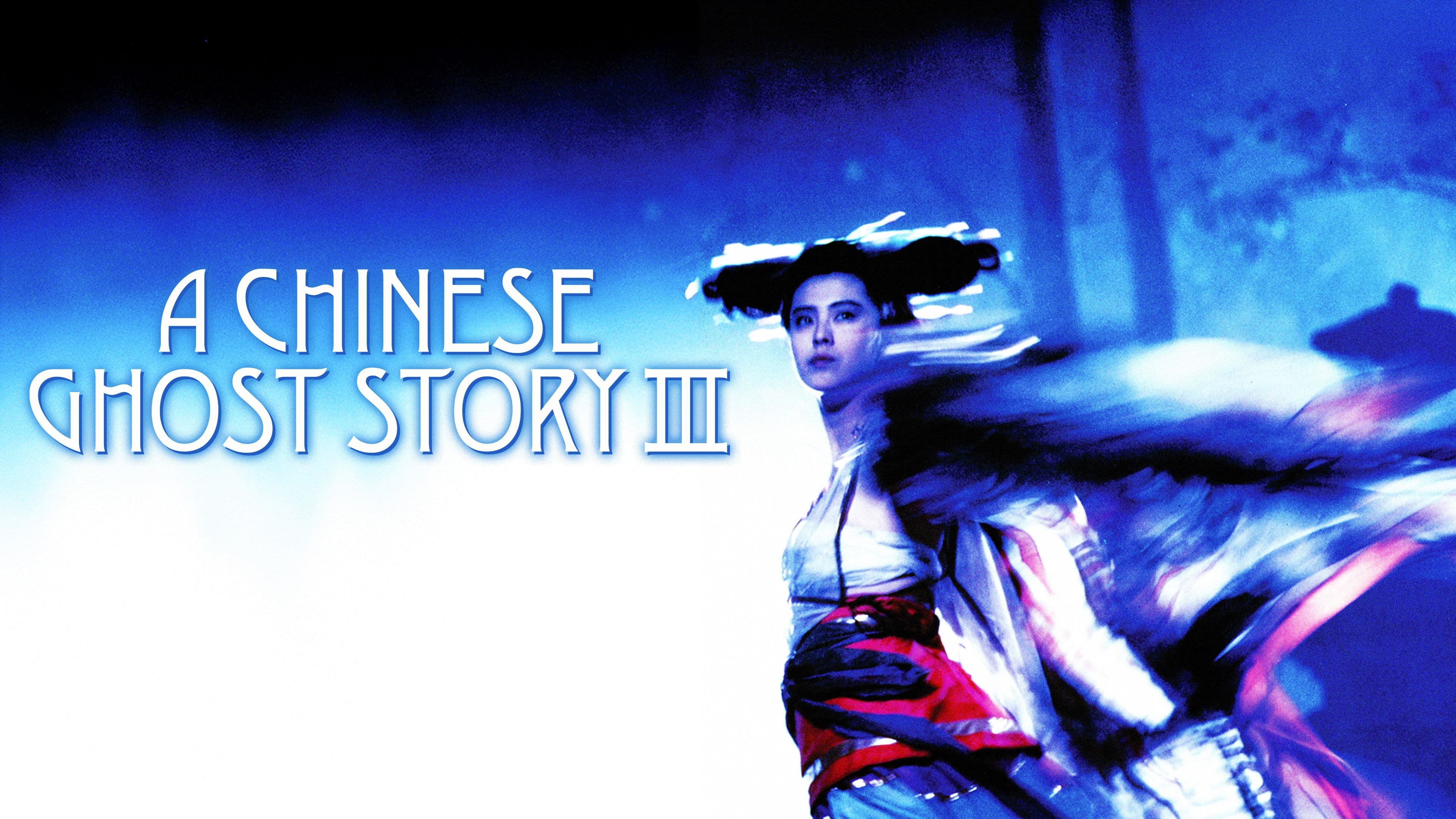 Storia di fantasmi cinesi 3 - immagine
