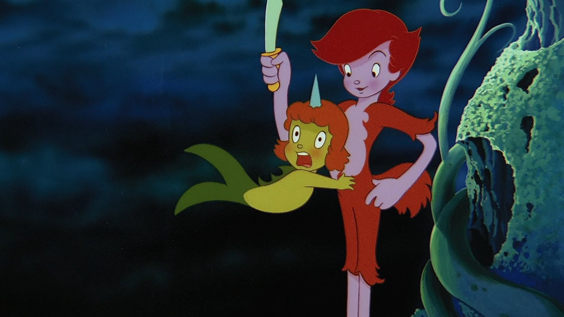 Sea Prince and the Fire Child - immagine