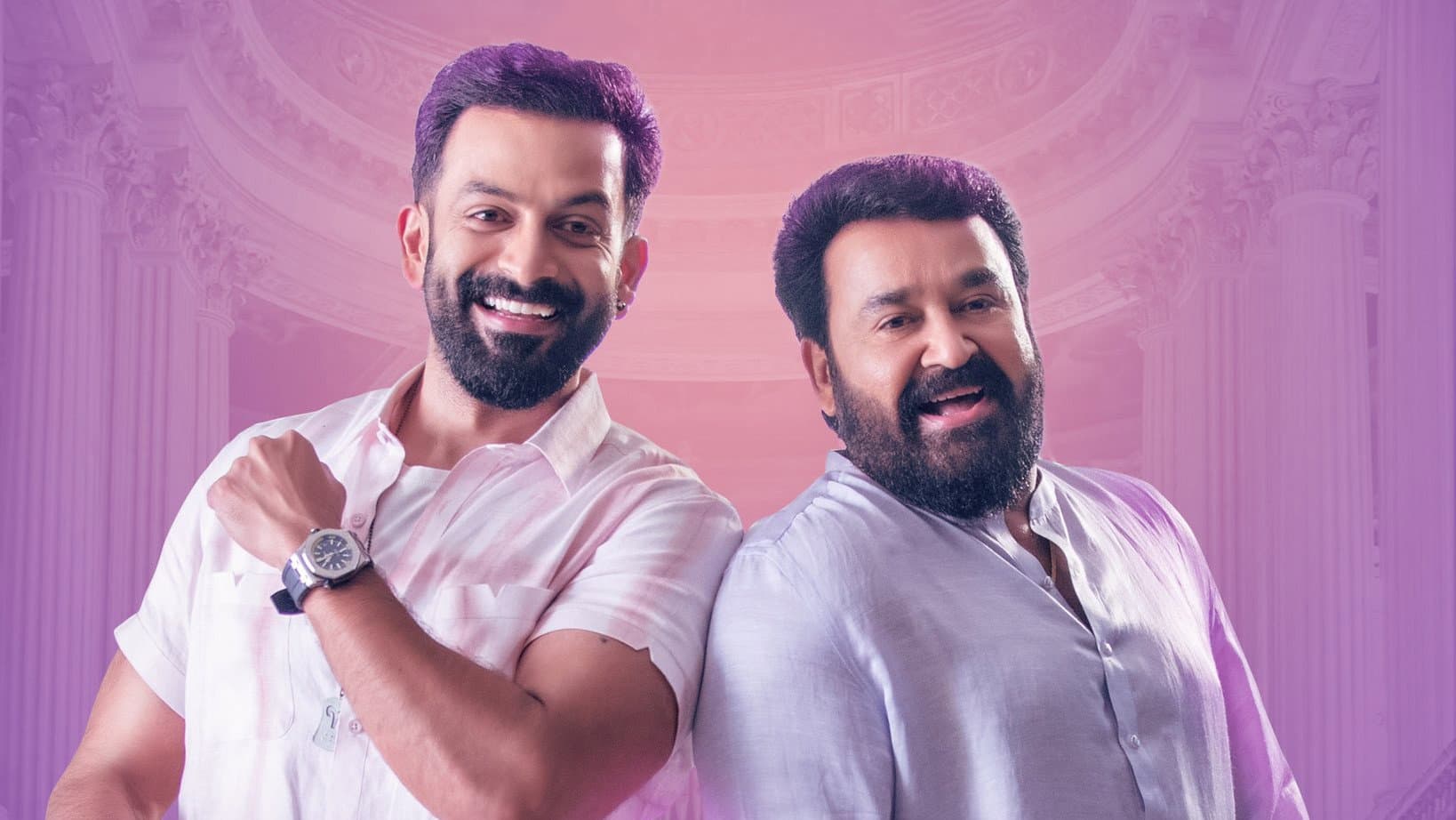 ബ്രോ ഡാഡി - immagine