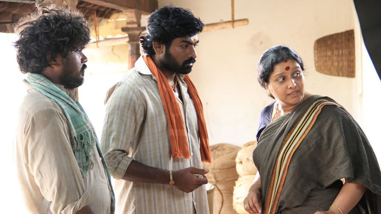 பண்ணையாரும் பத்மினியும் - immagine