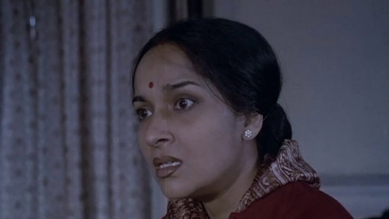 শাখা প্রশাখা - immagine