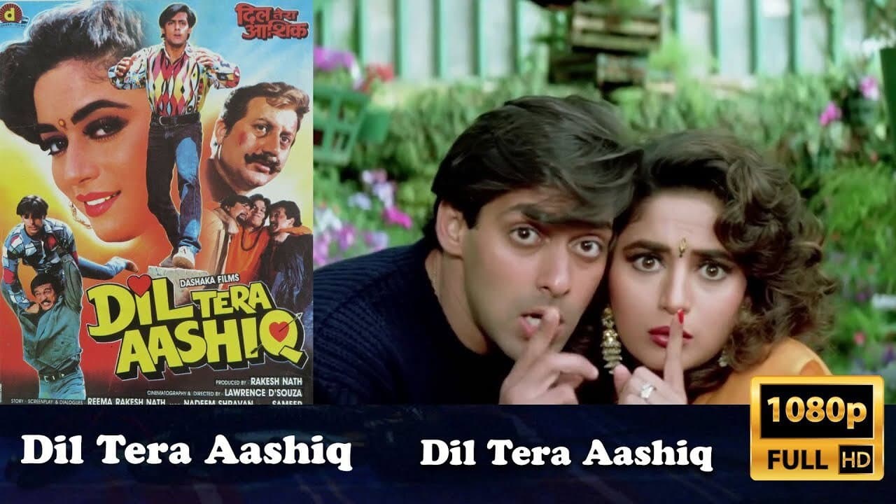 दिल तेरा आशिक़ - immagine