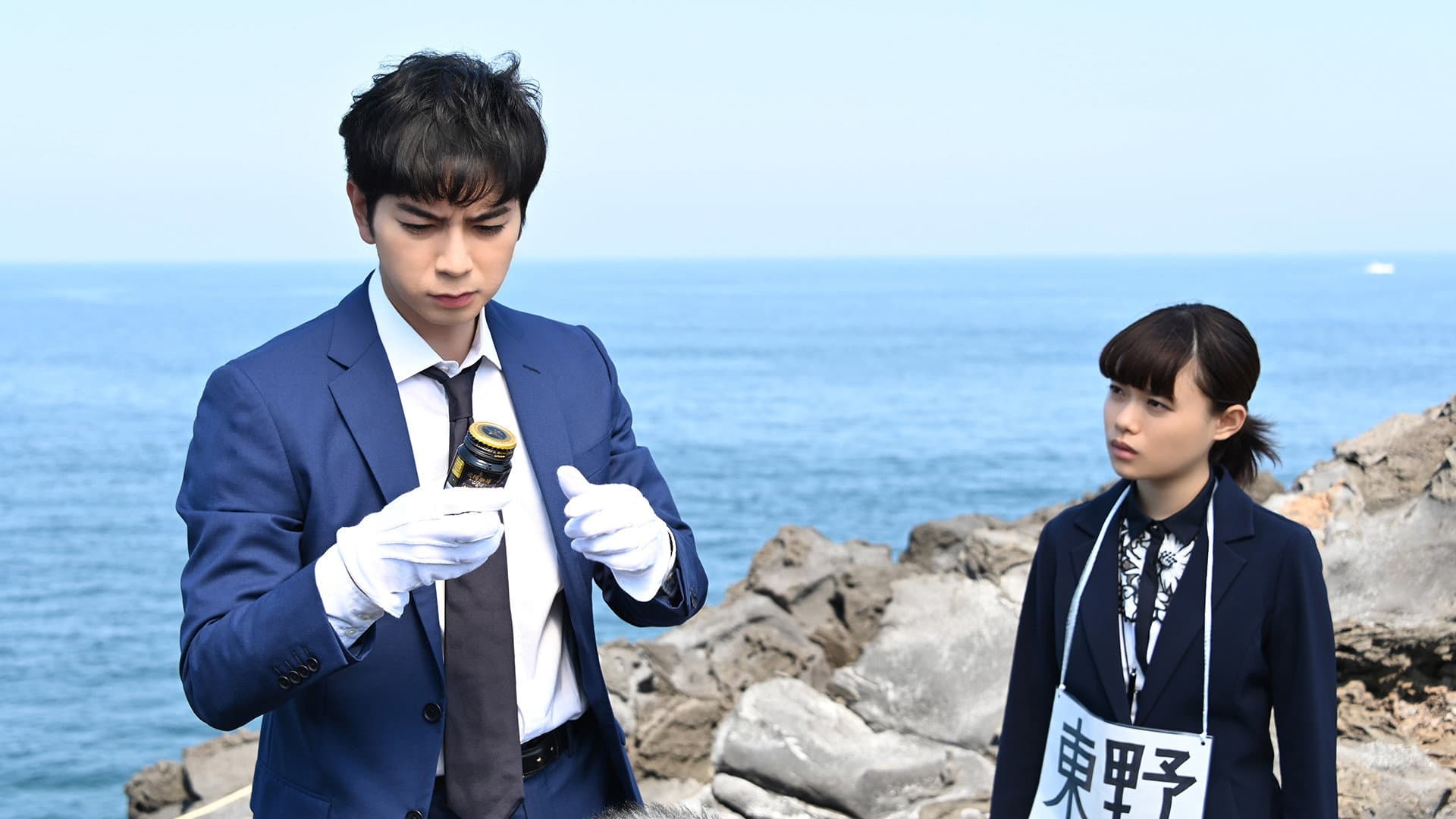 99.9-刑事専門弁護士-THE MOVIE - immagine