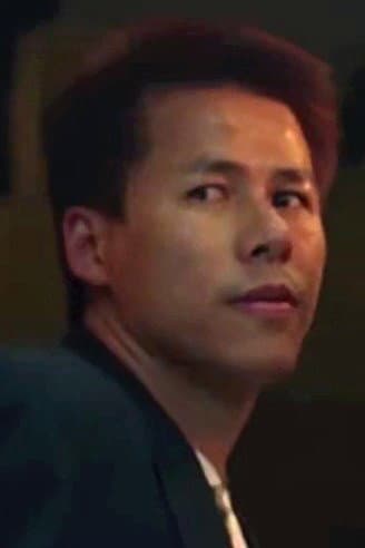 張玉華