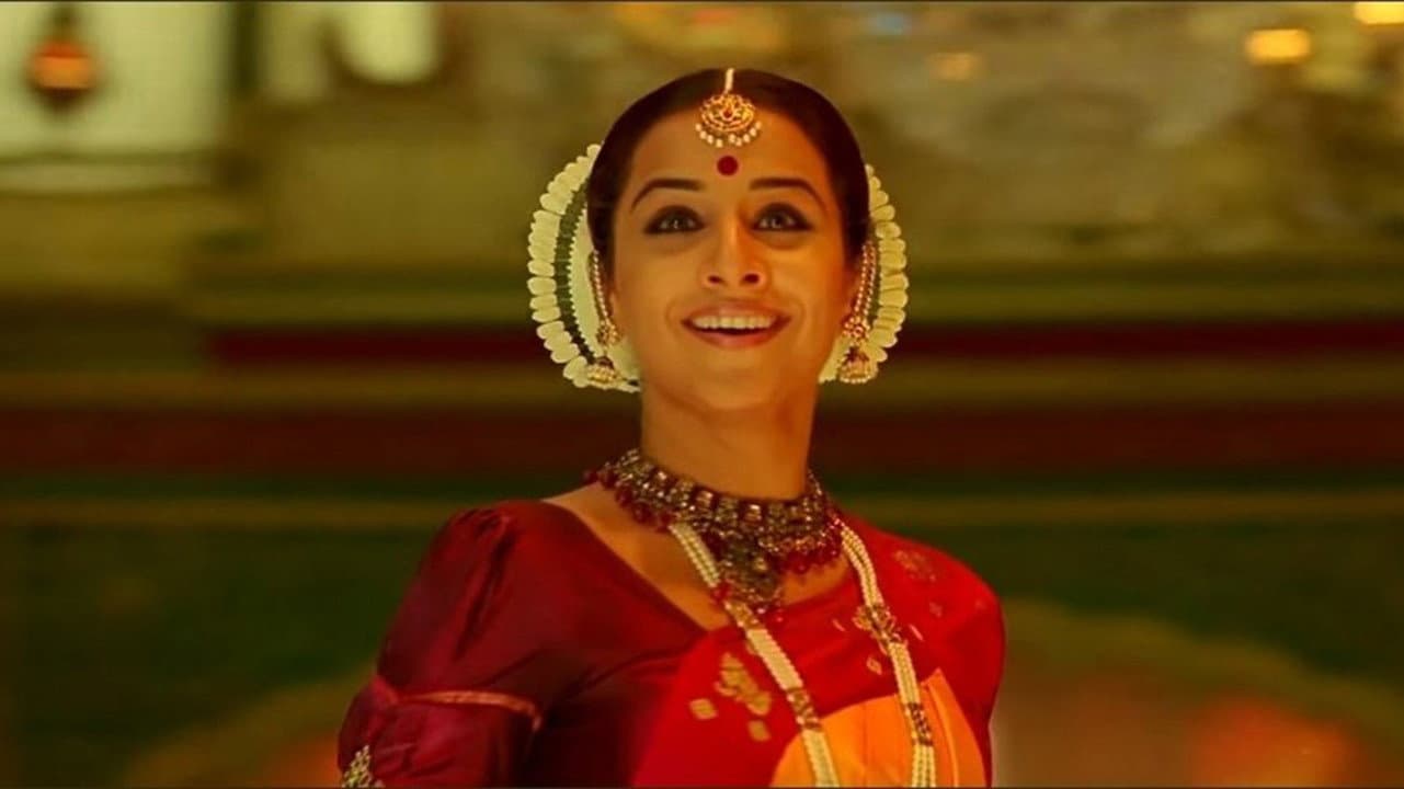 Bhool Bhulaiya - immagine