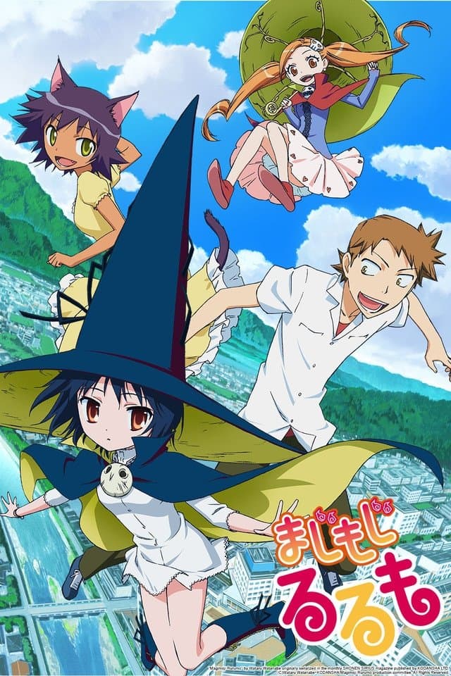 Poster di Magimoji Rurumo