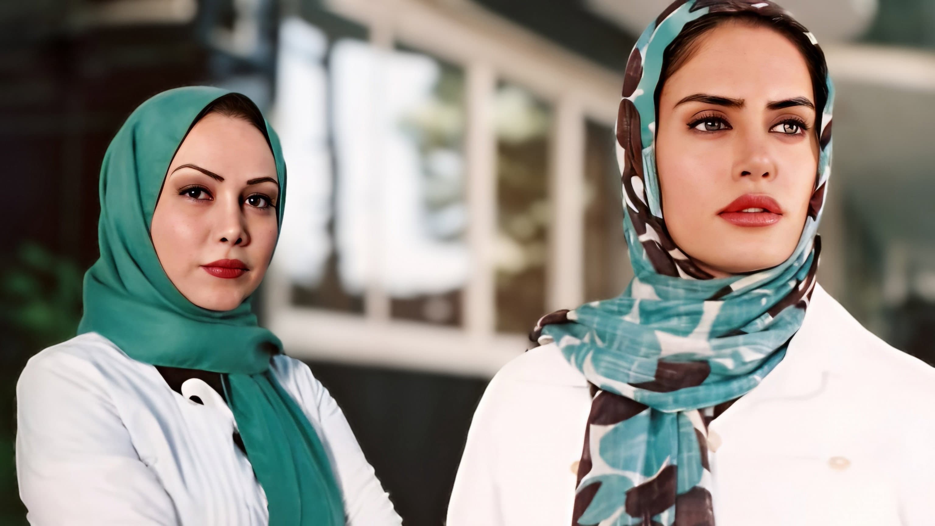 کیش و مات - immagine