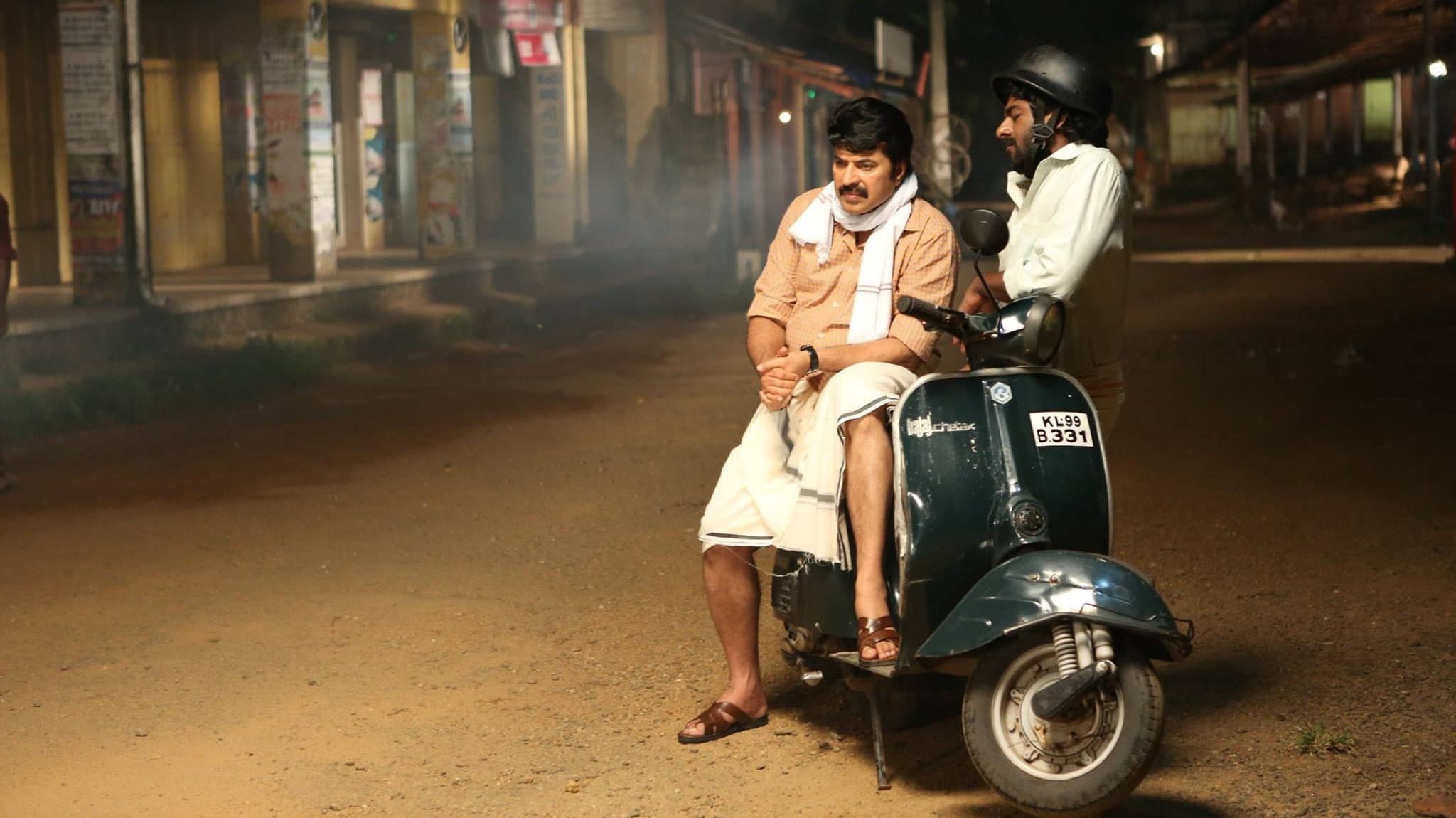 ഉട്ടോപ്യയിലെ രാജാവ് - immagine