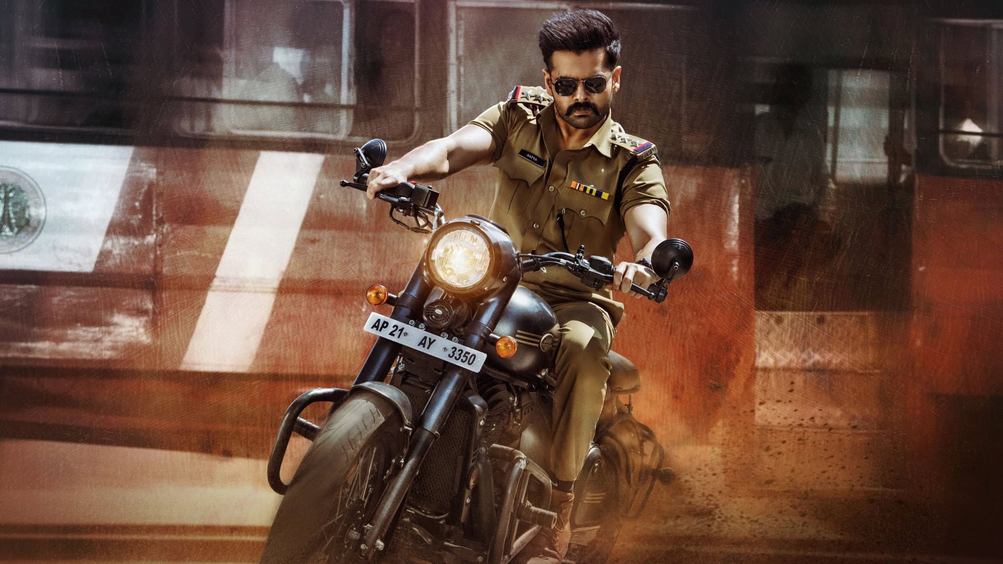 ది వారియర్ - immagine