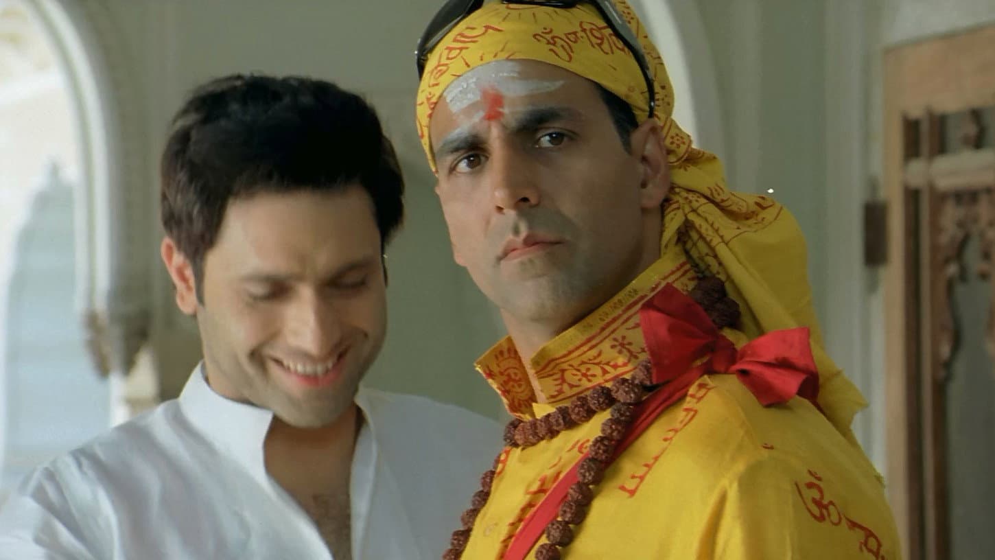 Bhool Bhulaiya - immagine