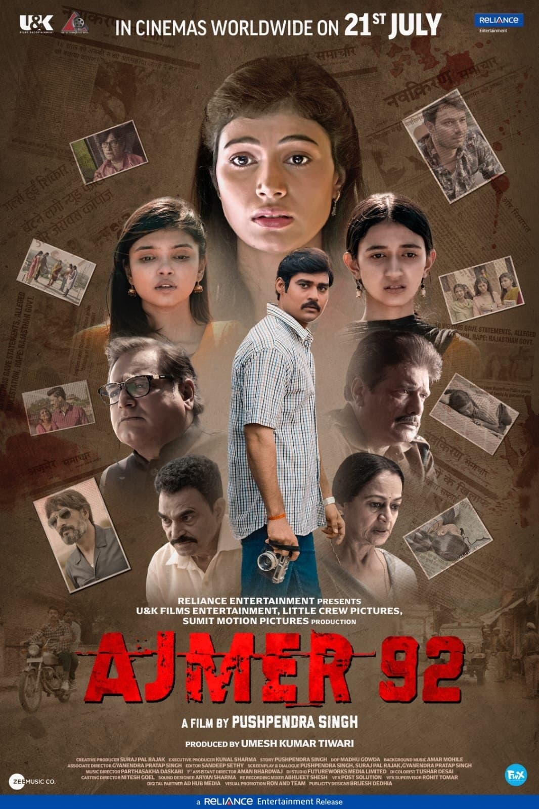 Poster di अजमेर 92