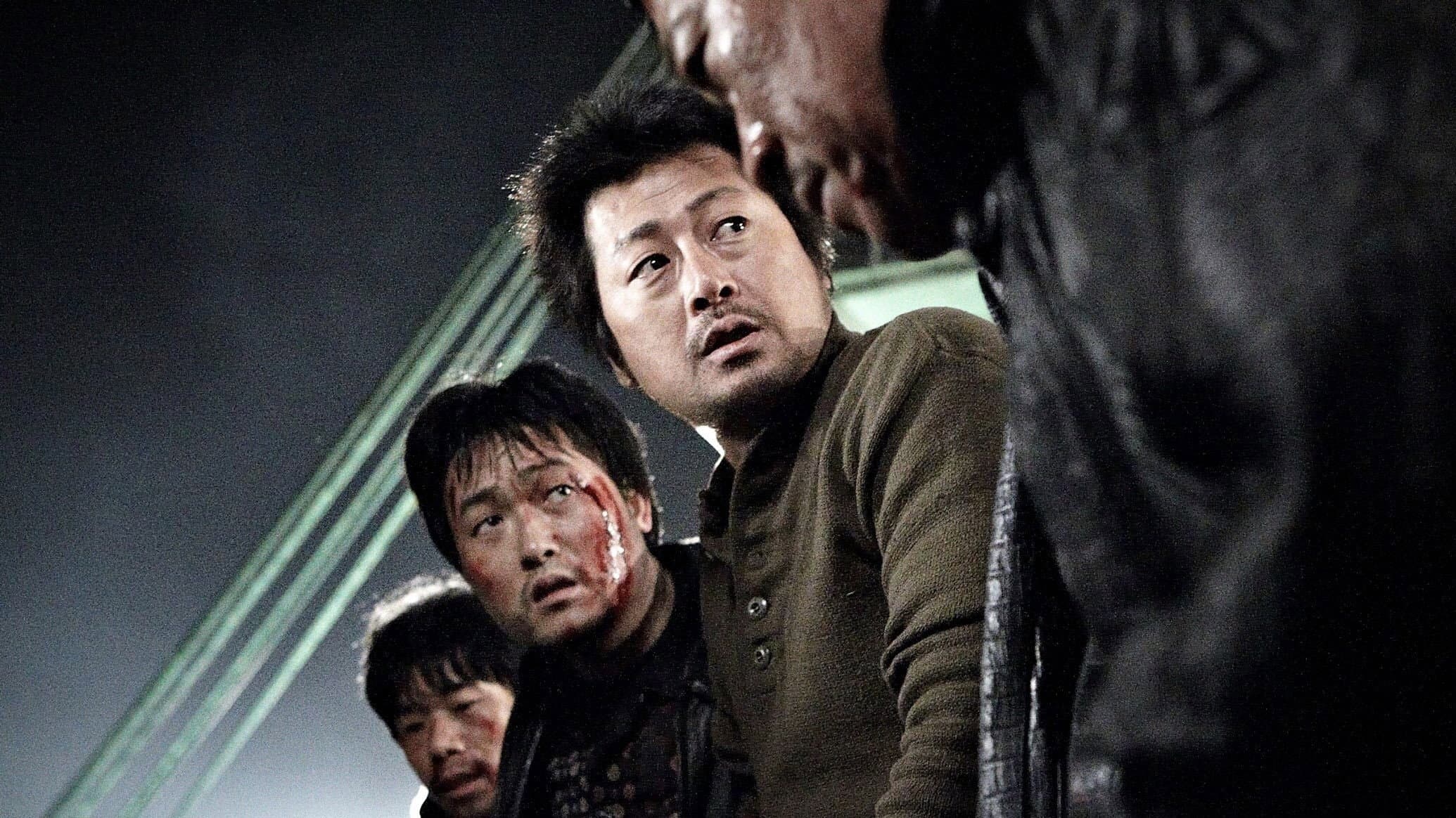 The Yellow Sea - immagine