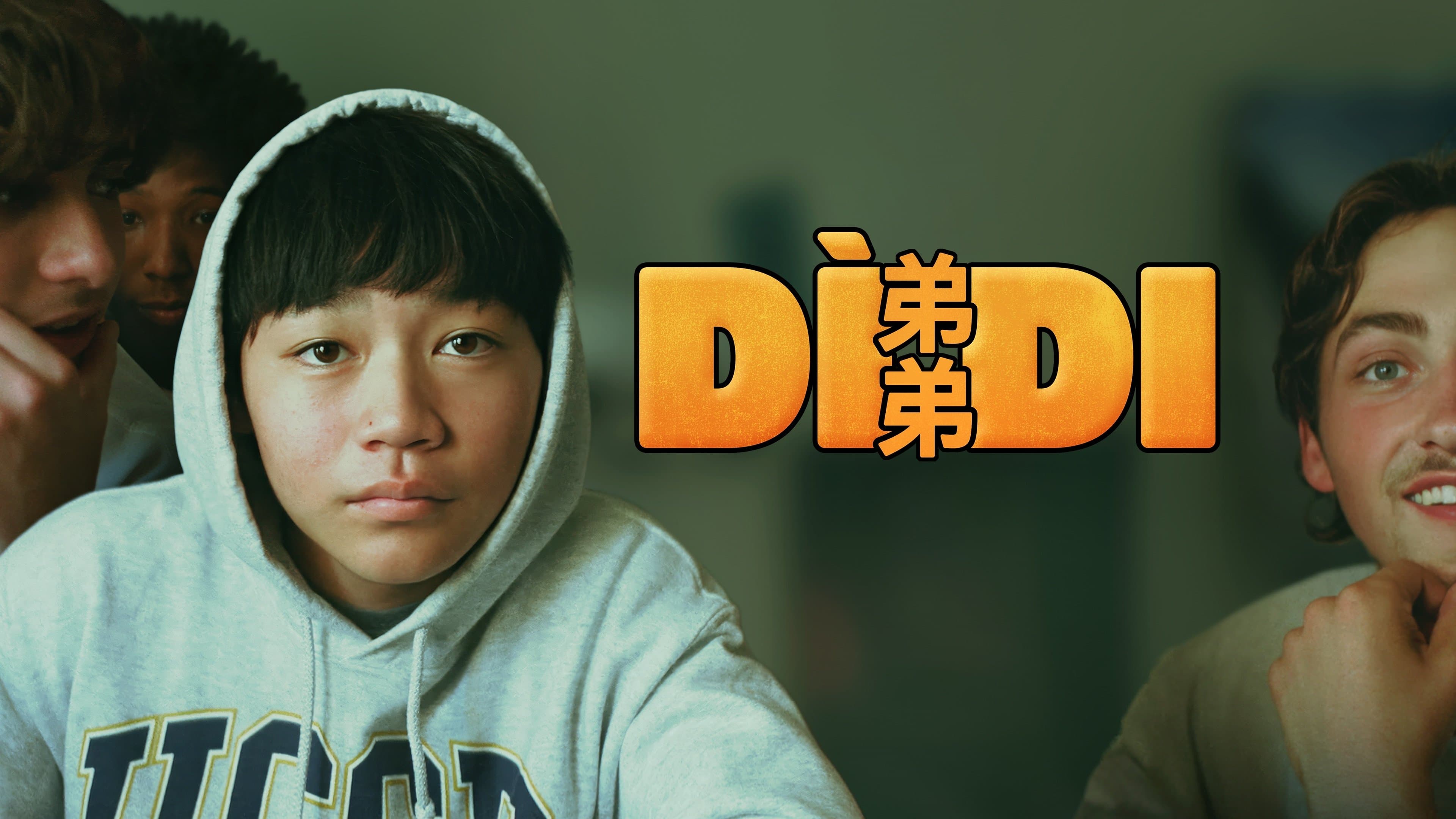 Dìdi - immagine