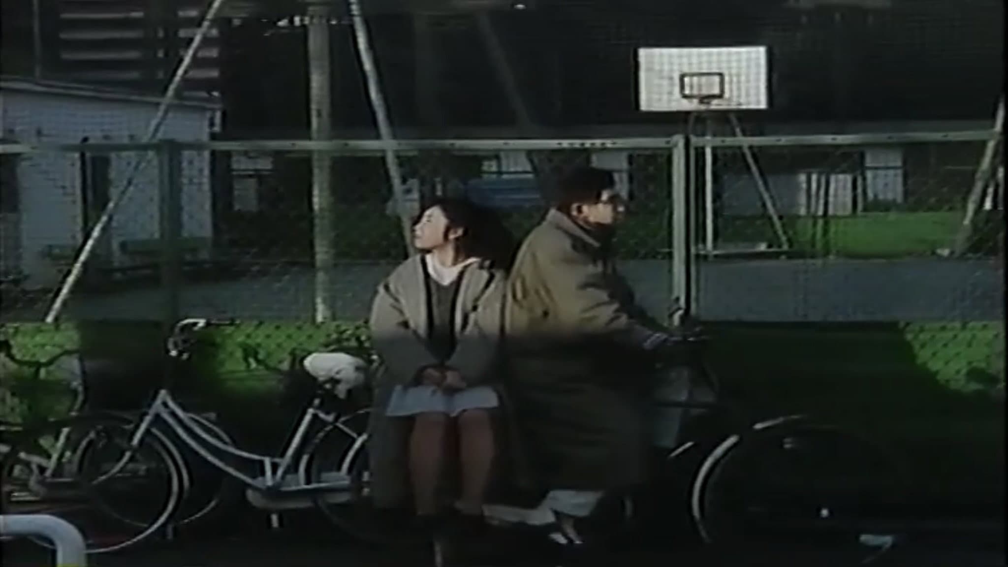 人妻ONANIE    甘い痺れ - immagine