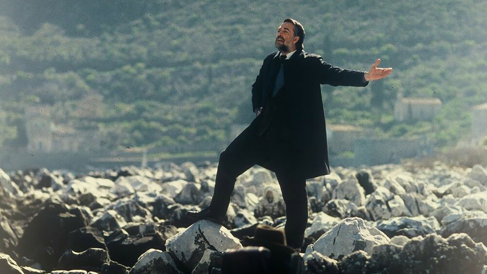Έρωτας στη χουρμαδιά - immagine