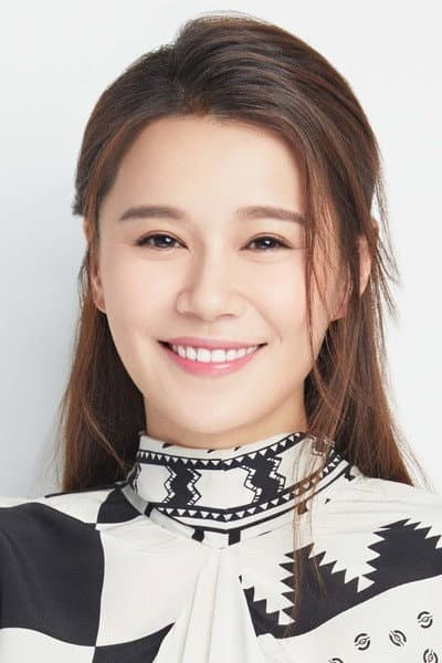 黃翠如