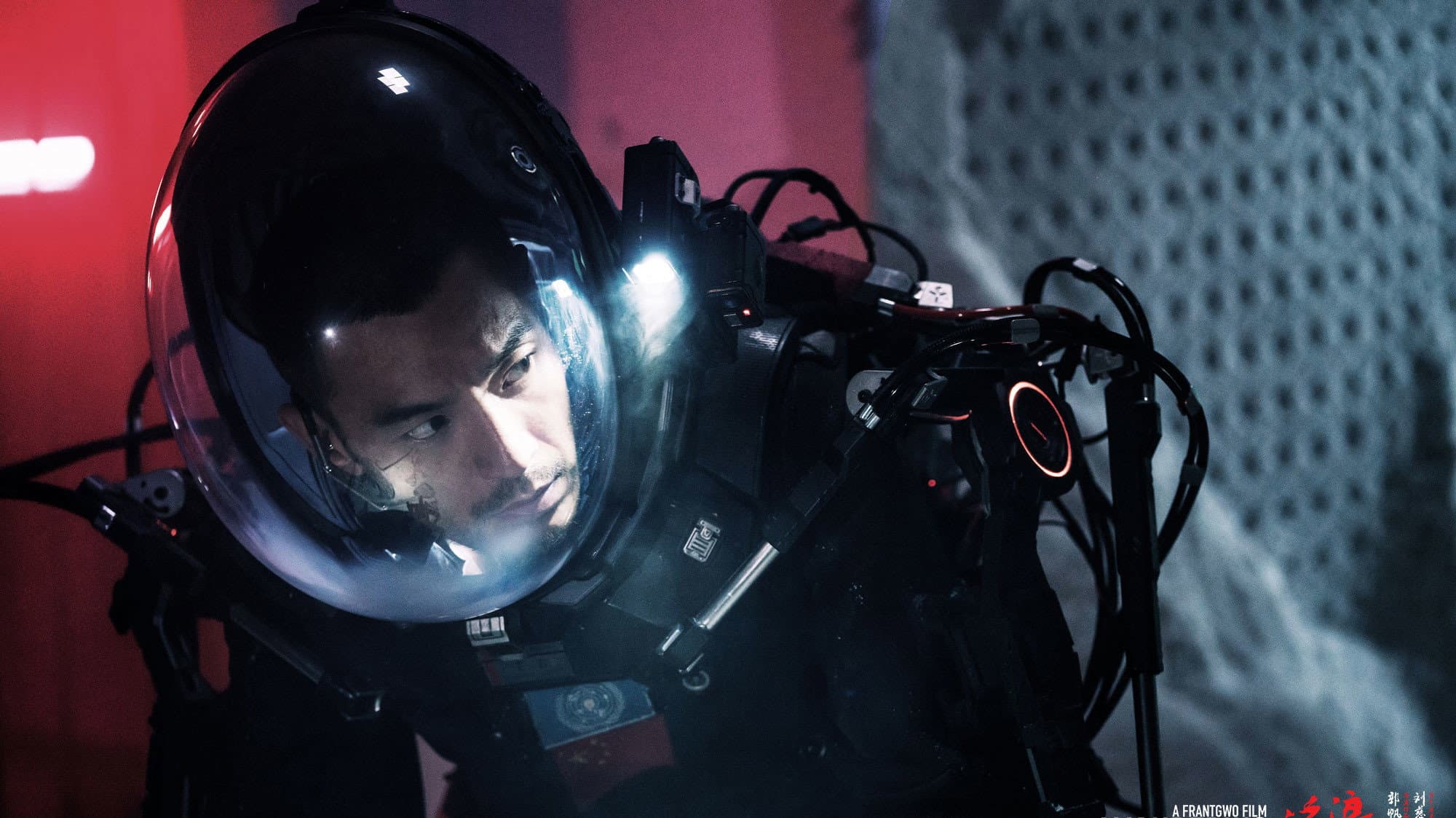 The Wandering Earth - immagine