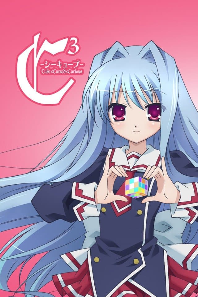 Poster di C³ Cube x Cursed x Curious
