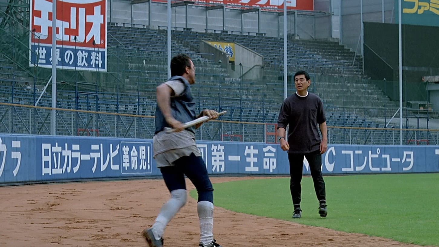 Campione per forza - Mr. Basebal - immagine
