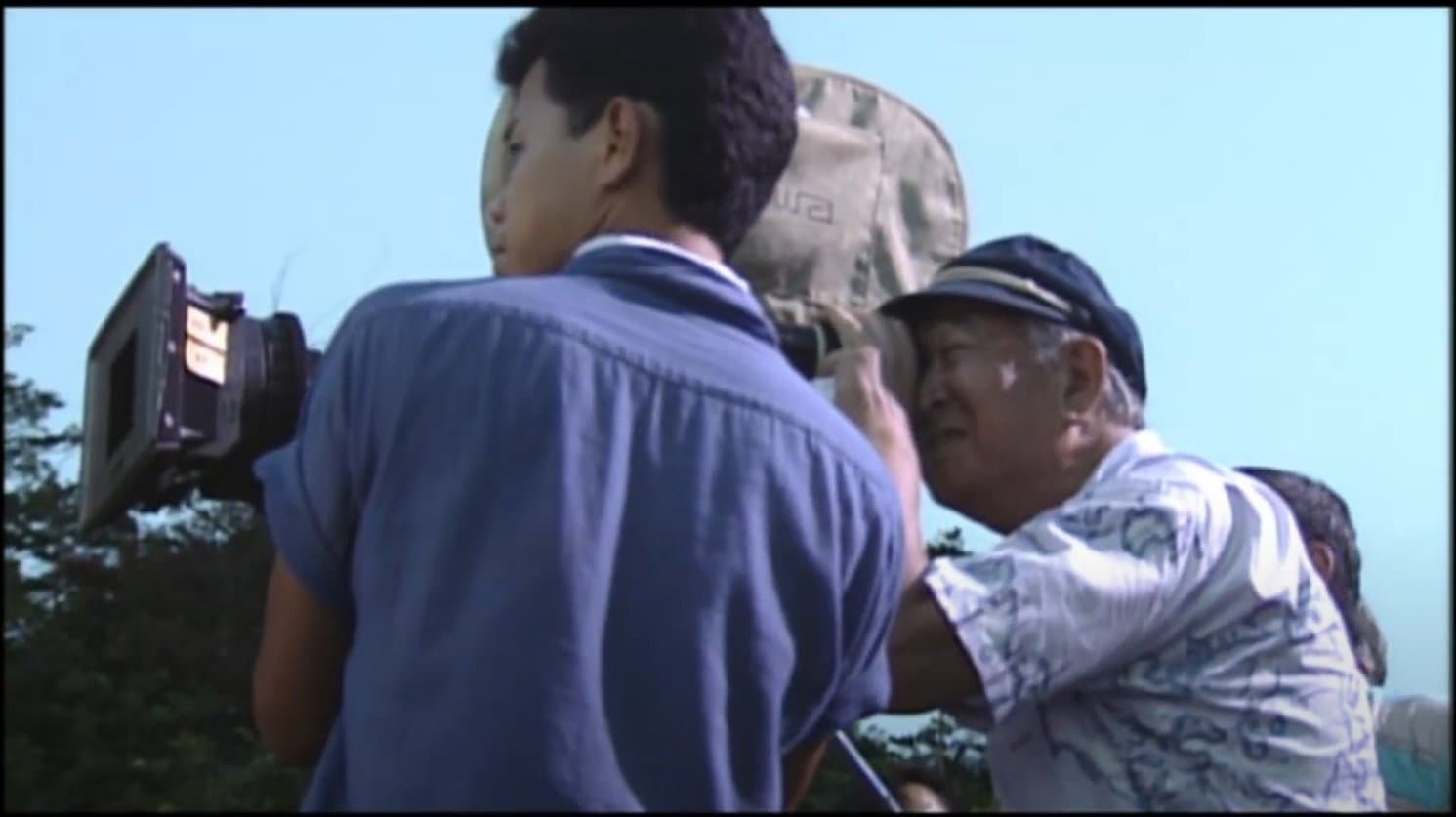 黒澤明からのメッセージ～美しい映画を～ - immagine