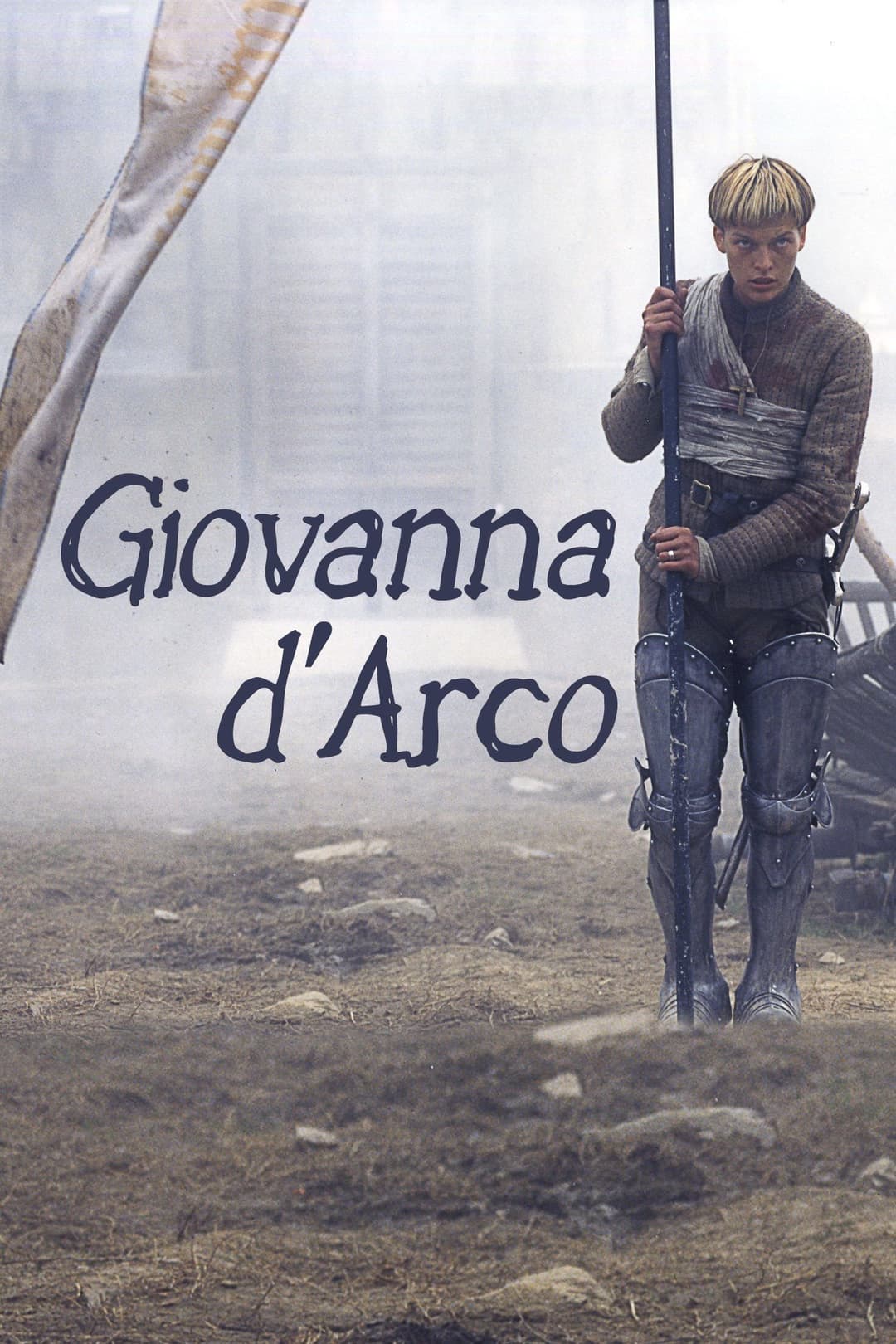 Poster di Giovanna d'Arco